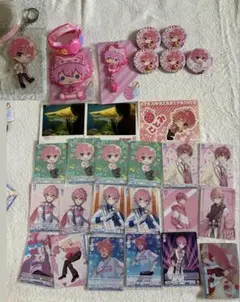 さとみくんグッズまとめ売り