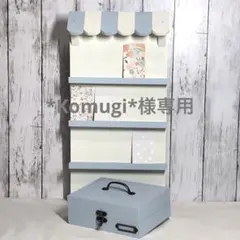 *Komugi*様専用　お店型什器 （６枚屋根）　木製金庫　計２点　イベント什器