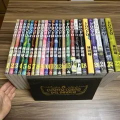 2026年最新】ドロヘドロ 悪魔の経典の人気アイテム - メルカリ