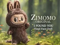 THE MONSTERS I FOUND YOU ZIMOMOぬいぐるみ THE MONSTERS - BEST OF LUCK Vinyl Plush Doll | Designer
