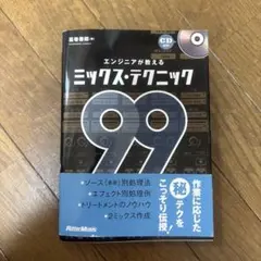 Item thumbnail for item 98f7685c-4a86-46c7-8cec-3ec31c4d1089