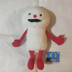 ノンノン　おすわり　BIGぬいぐるみ