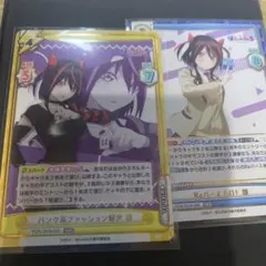 2026年最新】ぽんのみち reバースの人気アイテム - メルカリ