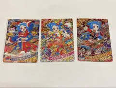 ひみつのアイプリ　ビビ　3枚セット