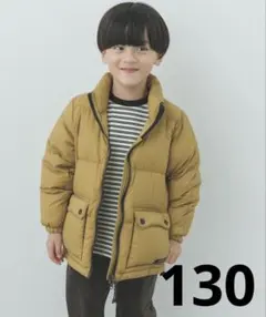 【130】 TAION / キッズ ダウンジャケット