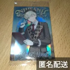 にじさんじ ウエハース2 緋八マナ