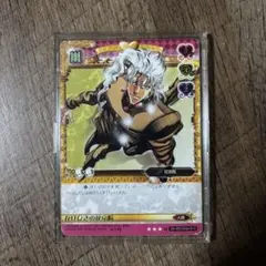 ジョジョABC かけひきの花京院　J-116