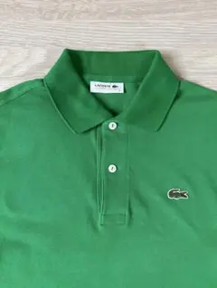 ラコステ LACOSTE L1212 ポロシャツ グリーン サイズ2のサムネイル