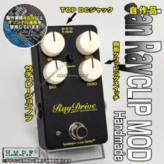 2025年最新】vemuram jan rayの人気アイテム - メルカリ