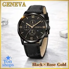 GENEVA アナログ　メンズ　腕時計 ブラック×ローズゴールド　W030