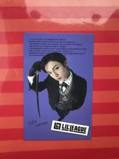 難波 碧空 LIL LEAGUE トレーディングカード
