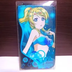 2026年最新】絢瀬絵里の人気アイテム - メルカリ