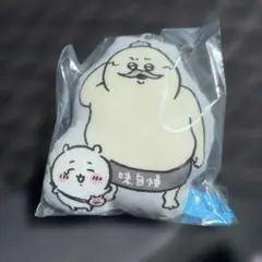 映画ちいかわ　人魚の島のひみつ　クッションマスコット