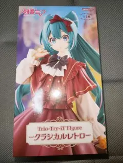 神猫様 リクエスト 2点 まとめ商品