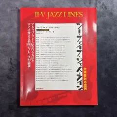 Item thumbnail for item 36427699-e11f-4ba0-ad37-290f6e0119fb