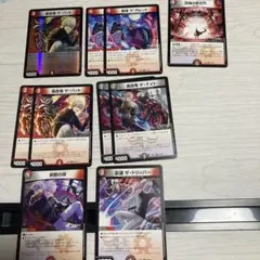 にじさんじデュエマ