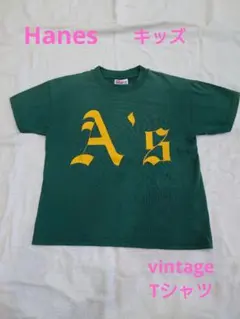 Hanes キッズ Tシャツ　子ども　ヴィンテージ　USAのサムネイル