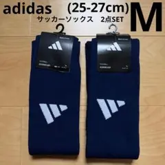 adidas サッカーソックス　靴下　2点セット　ネイビー　25-27cm 新品のサムネイル
