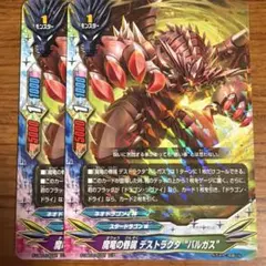 Item thumbnail for item e25a42fd-9bfe-4815-9c6b-a9fc57ad6b28