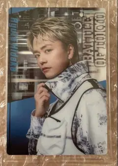 新品・未開封　日髙竜太 BATTLE OF TOKYO カード