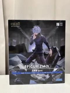 五条悟「無量空処」FIGURIZMα　呪術廻戦　渋谷事変　フィギュア