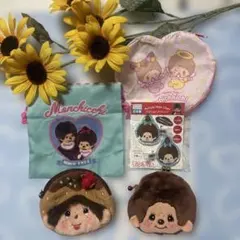 モンチッチ 雑貨セット ポーチ ヘアクリップセット♡