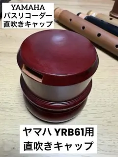 Item thumbnail for item 4ff9699b-3164-47aa-bbc4-d9e59eb0c2cd