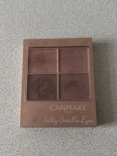 CANMAKE シルキースフレアイズ マットタイプM06 リマグレージュのサムネイル
