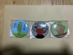 2026年最新】マエスケ 缶バッジの人気アイテム - メルカリ