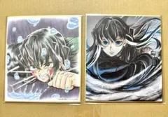 鬼滅の刃　刀鍛冶の里編　WEBSHOPくじ　複製ミニ色紙　時透無一郎　2枚セット