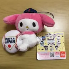K*ん様 侍ジャパン サンリオ 応援マスコット マイメロ ぬいぐるみWBC