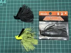 デプス　スライディングジグ　Quon バレッジスイマージグ 3個セットのサムネイル