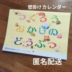 Item thumbnail for item be802ec4-1c46-4443-b2b2-2b3a5d24c20f