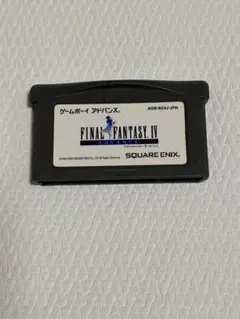 FINAL FANTASY IV ゲームボーイアドバンス(E3)ソフトのみ