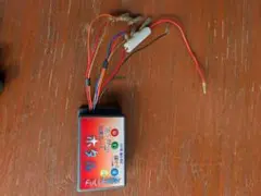 パインヒルズ YUKKURI RELAY 2 - メルカリ