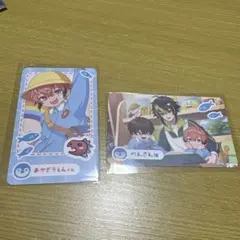 にじさんじ幼稚園　赤城ウェン　伊波ライ　佐伯イッテツ