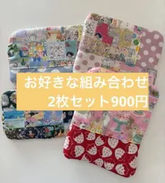 ガーゼハンカチ　ユキエモン　fuwala お好きな組み合わせ3枚セット ハンドメイド ガーゼハンカチセット ユキエモン fuwara - メルカリ