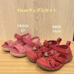 キッズ用サンダル（15cm/C7)