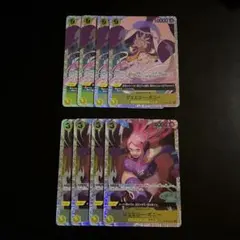 ボニー　SR 計8枚 エッグヘッドセット　ワンピースカードゲーム