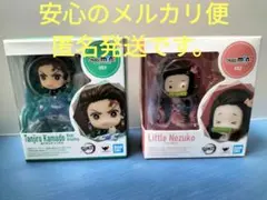 Item thumbnail for item 8786b15d-a9c4-4a40-99da-8c39a6f63230