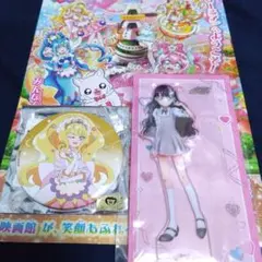アイカツ！ AIKATSU！Cheers DMMスクラッチ 星宮いちご - メルカリ