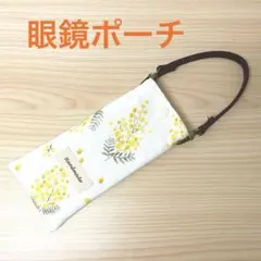 ごーでぃー様 リクエスト 2点 まとめ商品