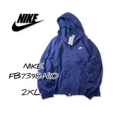 【サイズS】NIKE ナイキ ウーブンジャケット 6739 サイズS】NIKE ナイキ ウーブンジャケット 6739 - メルカリ