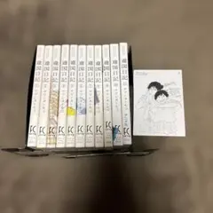 2026年最新】違国日記 初版の人気アイテム - メルカリ