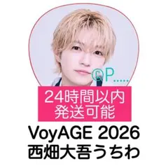 Item thumbnail for item eeda5dff-f305-490d-b16c-f1b19aa6300d