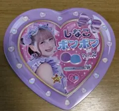 Item thumbnail for item 9aceba49-0c32-440d-85ae-e0b5a1dc9228