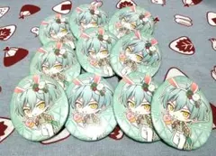 2026年最新】亥清悠の人気アイテム - メルカリ