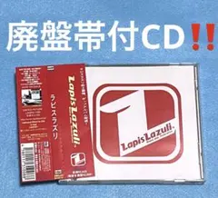 Item thumbnail for item 63399957-c1e0-4e2e-9f24-22da782515cc