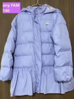 エニィファム 140 コート