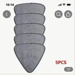 Item thumbnail for item 4ba95f7f-6b46-49ad-b3aa-3b5c8805dfba